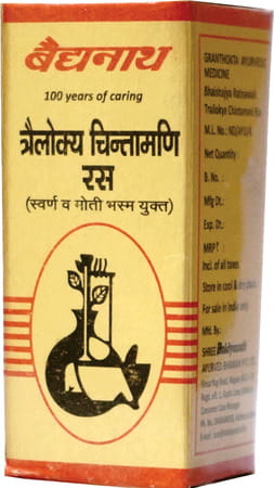 Baidyanath Nagpur Trailokya Chintamani Ras Smy -10 Tablets