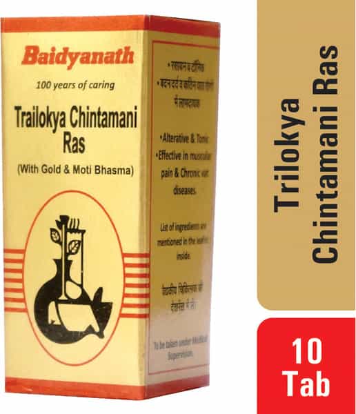 Baidyanath Asli Ayurved Trailokya Chintamani Ras Smy -10 Tablets