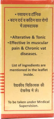 View product image 5