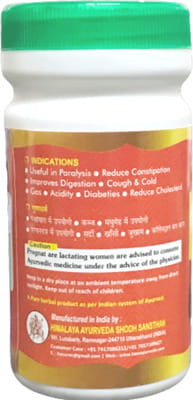 View product image 3
