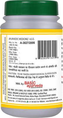 View product image 3
