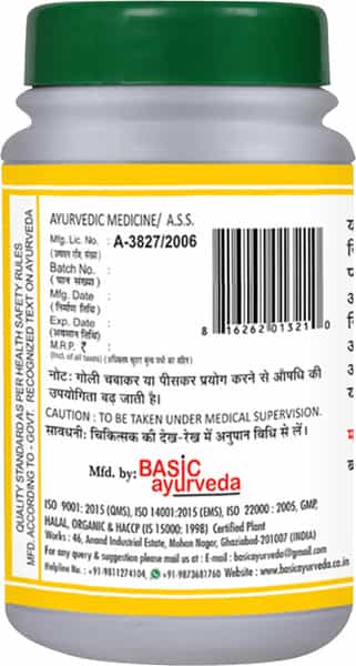 Baidyanath Chandramrita Ras Tablet 40