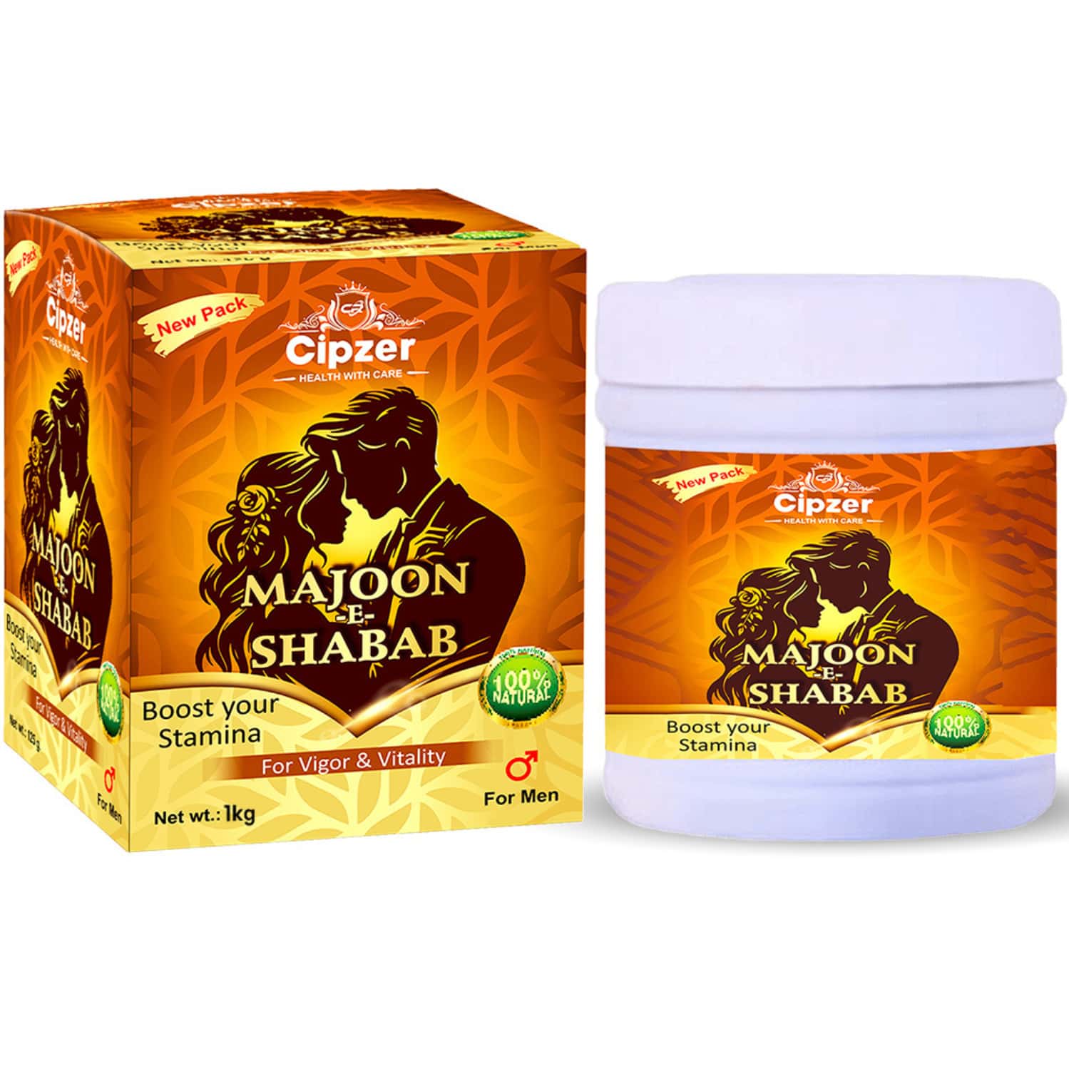 Cipzer Majoon-e-shabab For Vigor & Vitality Boosts Stamina For Men Jar 1 Kg