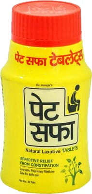 Buy PET SAFFA NATURAL LAXATIVE BOTTLE OF 30 TABLET Online & Get ...