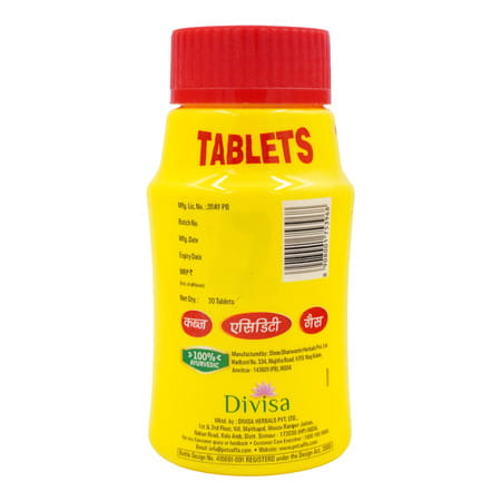 Pet Saffa Natural Laxative Bottle Of 30 Tablet