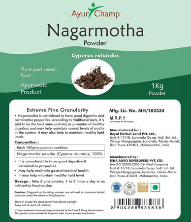 Ayur Champ - Pack Of 5 - Nagarmotha Powder (Cyperus Rotundus) Powder- 1 Kg