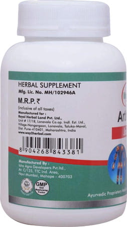 Way2herbal Arthroplus - 30 Capsule Pack Of 2
