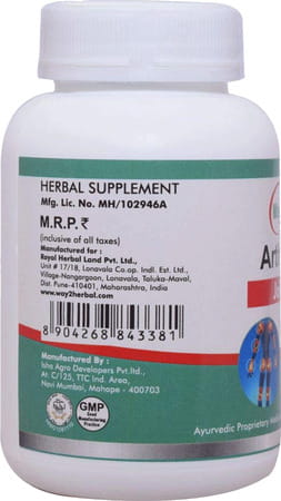 Way2herbal Arthroplus - 30 Capsule Pack Of 2