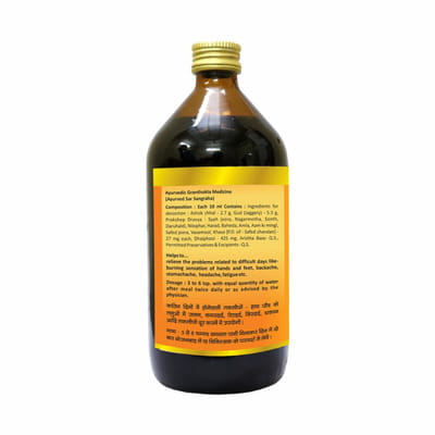 View product image 2