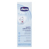 Chicco 4 In1 Natural Sensation Nappy Cream (Blue | 100ml)