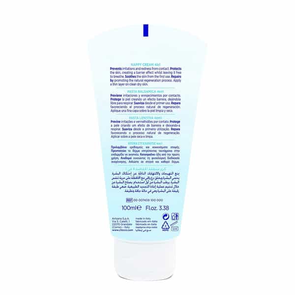 Chicco 4 In1 Natural Sensation Nappy Cream (Blue | 100Ml)
