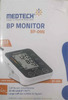 Medtech Bp Monitor Bp-09N (White And Grey) - 1'S