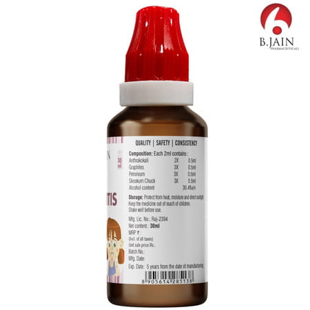 Bjain Omeo Dermatiis Drops For Psoriasis . Eczema & Itching Like Conditions - 30Ml