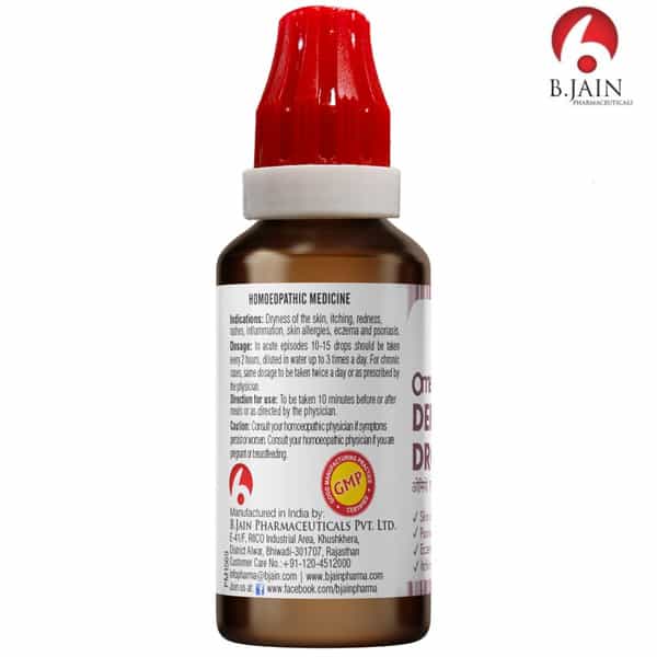 Bjain Omeo Dermatiis Drops 30Ml | Supports Healthy Skin | Itching Relief & Skin Comfort