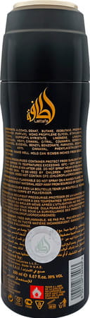 Lattafa Velvet Oud Deodorant Imported Long Lasting Perfumed Body Spray 200Ml