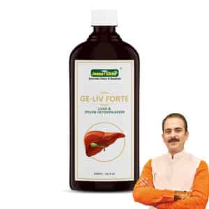 Jeena Sikho Ge-liv Forte/liver Syrup | Herbal Liver Detox Syrup | 500ml