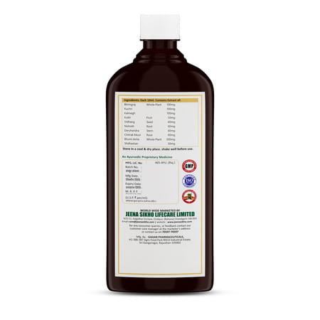 Jeena Sikho Ge-Liv Forte/Liver Syrup | Herbal Liver Detox Syrup | 500ml