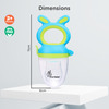 R For Rabbit First Feed Bunny Nibbler