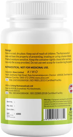 Aiwo Turmeric Extract 250 G