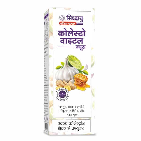 Baidyanath Asli Ayurved Cholesto Vital Juice 1L | Supports Healthy Cholesterol Levels