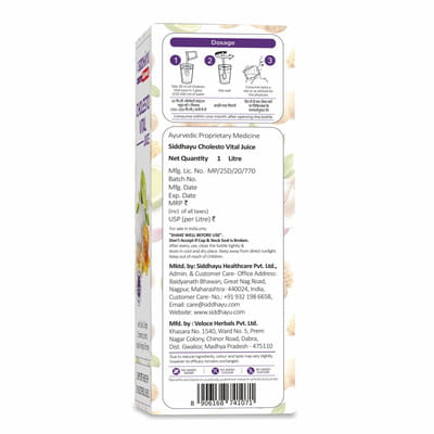 View product image 5