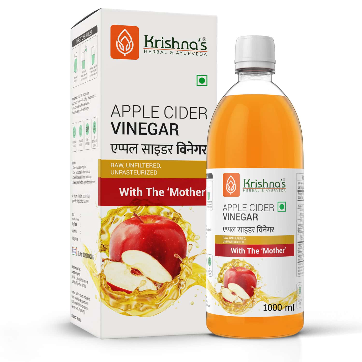 Krishna's Apple Cider Vinegar 1 Litre