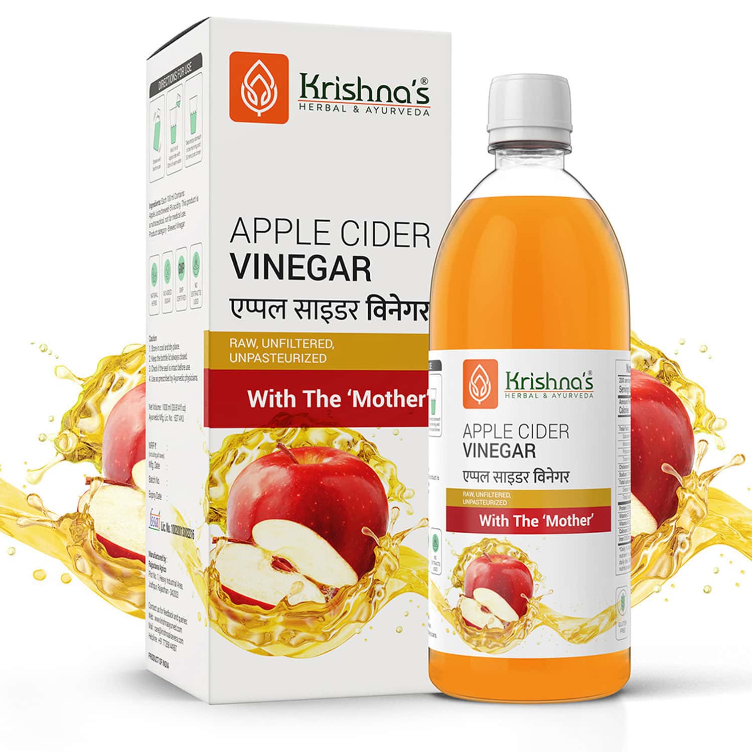 Krishna's Apple Cider Vinegar 1 Litre