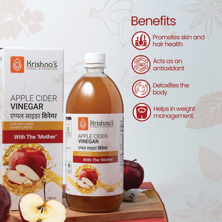 Krishna's Apple Cider Vinegar 1 Litre