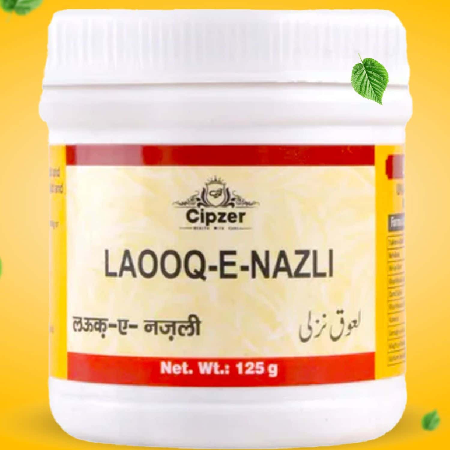Cipzer Laooq Nazli 125 Gram | Helps To Eliminate Phlegm | Cold And Congestion|