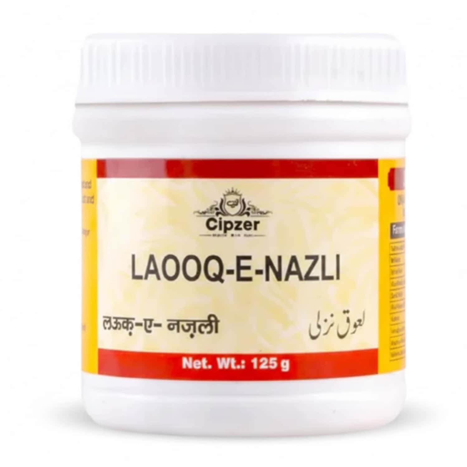 Cipzer Laooq Nazli | Helps Eliminate Phlegm| Relieves Cold & Congestion | 125 G