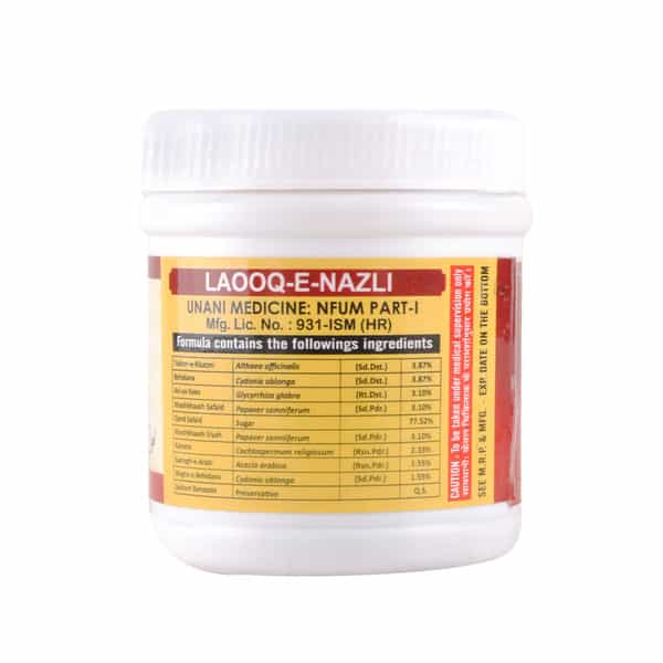 Cipzer Laooq Nazli | Helps Eliminate Phlegm| Relieves Cold & Congestion | 125 G