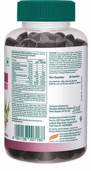 Himalaya Healthy Hair | Strawberry | Gummies | 60 No's