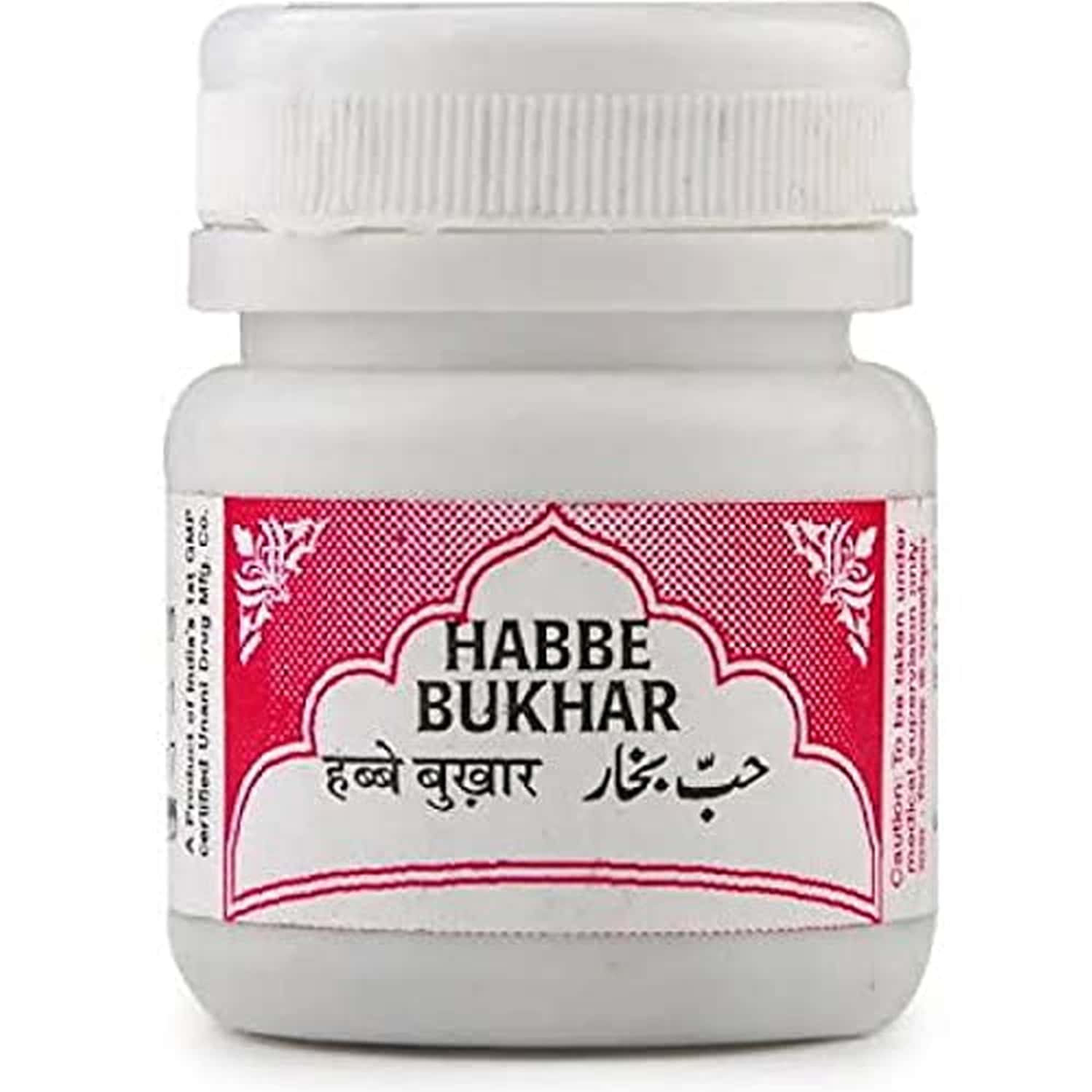 Rex Habbe Bukhar Pills 20'S (Pack 6)