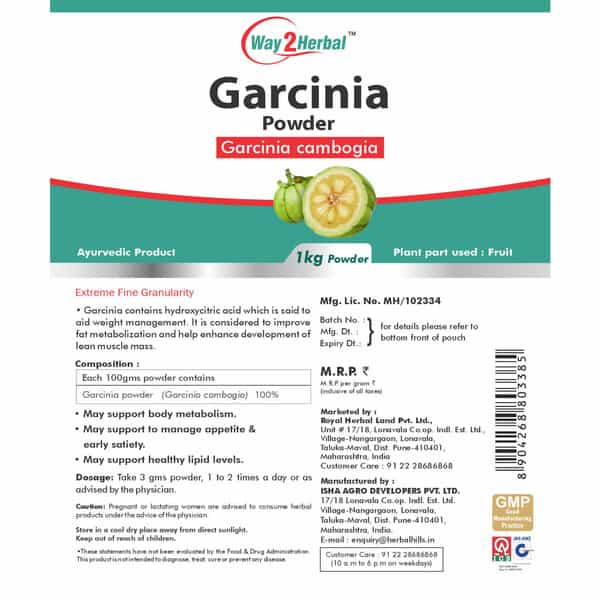 Way2herbal Garcinia Cambogia Fruit Powder For Weight Loss - 1 Kg Each (Pack Of 2)