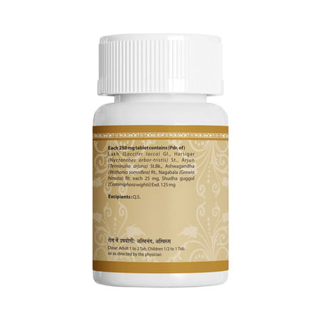 Uma Ayurveda Lakshadi Guggul Ayurvedic Tablets 80 Tab