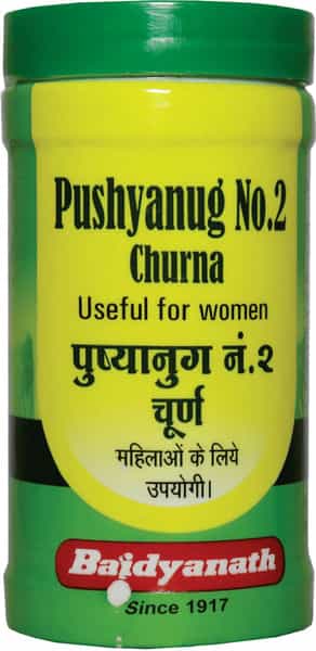 Baidyanath Asli Ayurved Pushyanug Churna No.2 - 60 G (Pack Of 3)