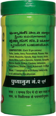 View product image 4