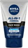 Nivea Men All In One Charcoal Facewash - 100G