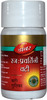Rajpravartini Vati Tablet 60