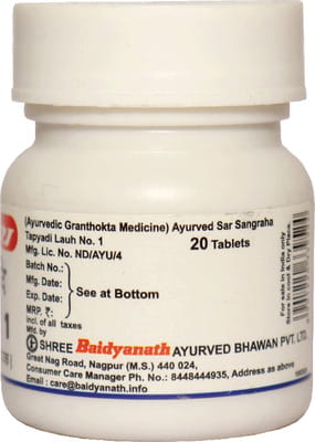 View product image 2