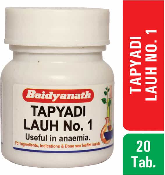 Baidyanath Asli Ayurved Tapyadi Lauh No.1 - 20 Tablets (Pack Of 2)