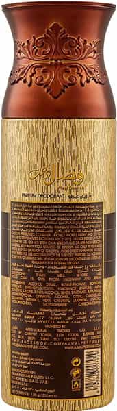 Ajmal Wisal Dhahab & Raindrops Deodorant Spray For Men & Women (200 Ml Pack Of 2)