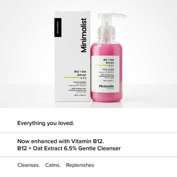 Minimalist B12 + Oat Extract 6.5% Cleanser 120Ml
