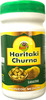 Hass Haritaki Churna Haritaki Powder Terminalia Chebula Fruit Powder (4X100 Gram)