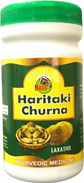 Hass Haritaki Churna Haritaki Powder Terminalia Chebula Fruit Powder (4X100 Gram)