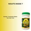Hass Haritaki Churna Haritaki Powder Terminalia Chebula Fruit Powder (4X100 Gram)