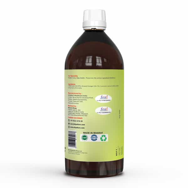 Dr. Patkar's Turmeric Vinear With Mother 1000 Ml