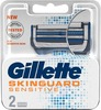 Gillette Skinguard Manual Shaving Razor Kit Pack Of 2