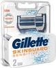 Gillette Skinguard Manual Shaving Razor Kit Pack Of 2