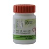 Patanjali Divya Stri Rasayan Vati -80tab 40 Gm